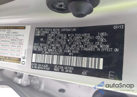 2013 Lexus Gx 460 из США, поврежденный, VIN JTJBM7FX6D5063717